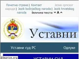 Sites similar to ustavnisud.org