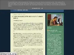 Sites similar to ustax-by-max.blogspot.com