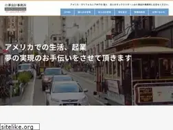 Sites similar to ustaxca.com