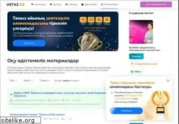 Sites similar to ustaz.kz