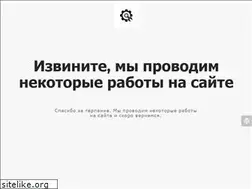 Sites similar to ustazdar.kz