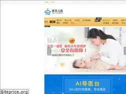Sites similar to ustc-it.com