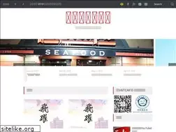 Sites similar to ustc.global