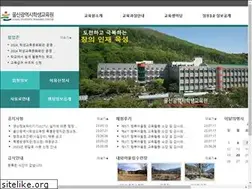 Sites similar to ustc.or.kr