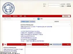 Sites similar to ustcsv.com