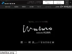 Sites similar to ustech-jp.com