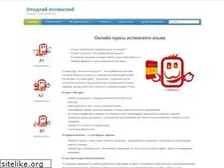 Sites similar to usted.ru