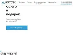 Sites similar to ustek-leasing.ru
