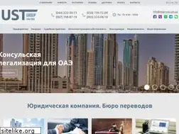 Sites similar to ustgroup.com.ua