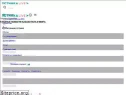 Sites similar to ustinka.kz