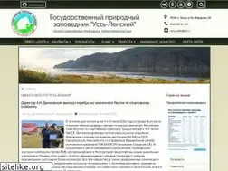 Sites similar to ustlensky.ru