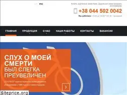 Sites similar to ustltd.com
