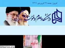 Sites similar to ustmb.ac.ir