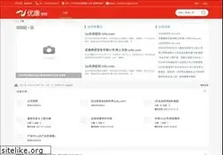 Sites similar to ustp.cn