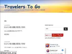 Sites similar to ustravelers.us