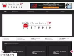 Sites similar to ustream-aoyama.tv