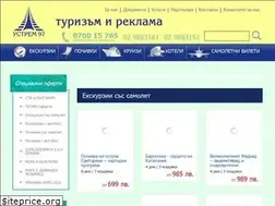Sites similar to ustrem97.com