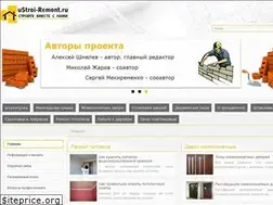 Sites similar to ustroi-remont.ru