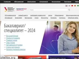 Sites similar to ustu.ru
