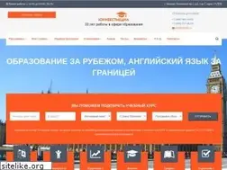 Sites similar to ustudy.ru