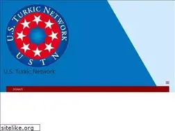 Sites similar to usturkic.org