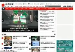 Sites similar to ustv.com.tw