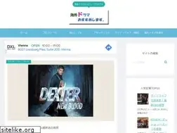 Sites similar to ustv.info
