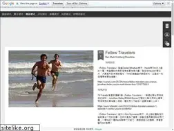 Sites similar to ustvmania.blogspot.com
