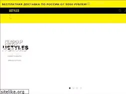 Sites similar to ustyles.ru