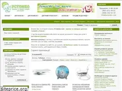 Sites similar to ustymko.com
