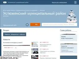 Sites similar to ustyzna.ru