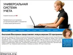 Sites similar to usu.kz