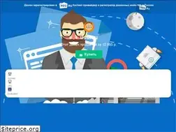 Sites similar to usu.su