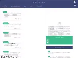 Sites similar to usual-things.com