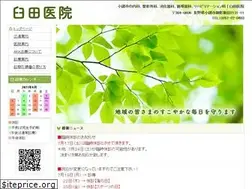 Sites similar to usudaiin.com