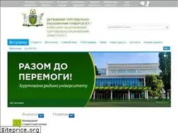 Sites similar to usufit.edu.ua