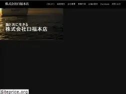 Sites similar to usufuku.jp
