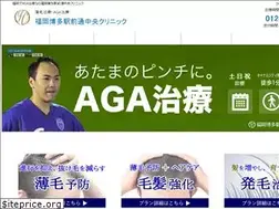Sites similar to usuge-fukuoka.com