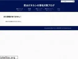 Sites similar to usugetaisakublog.net