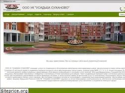 Sites similar to usuhanovo.ru