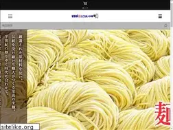 Sites similar to usui-chuka.jp