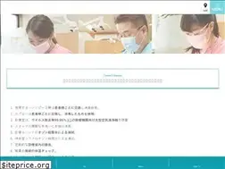 Sites similar to usui-dc.com