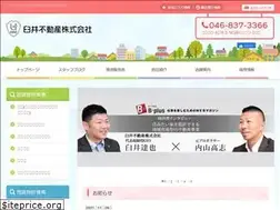 Sites similar to usui-fudosan.jp