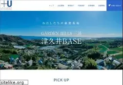 Sites similar to usui-home.com