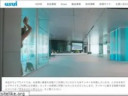 Sites similar to usui.co.jp