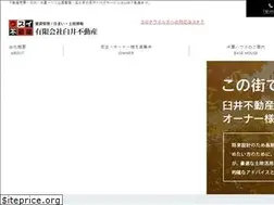 Sites similar to usui2103.jp
