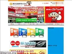 Sites similar to usui4300.com