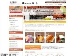 Sites similar to usuico.com