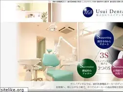 Sites similar to usuid.com