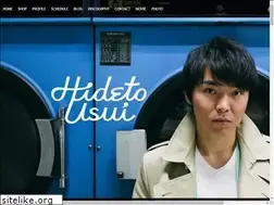 Sites similar to usuihideto.jp